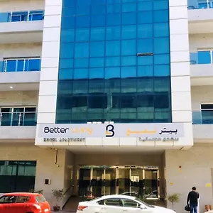  شقة فندقية بيتر ليفنج الإمارات العربية المتحدة