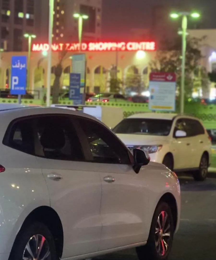 Homestay Mama Delight Home Abu Dhabi