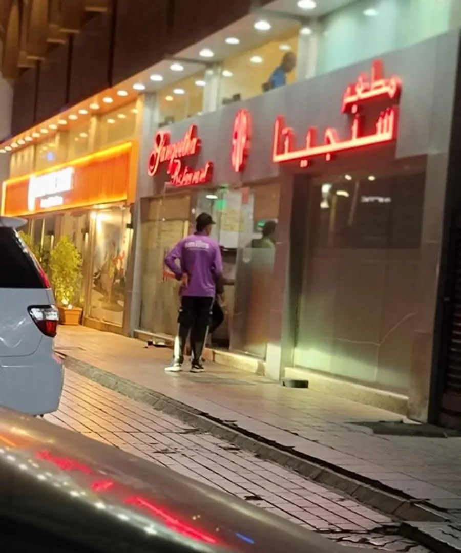 Homestay Mama Delight Home Abu Dhabi